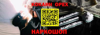МДПВ Новокубанск