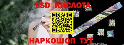 МДПВ Новокубанск