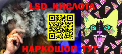 скорость mdpv Новозыбков