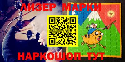скорость mdpv Новозыбков