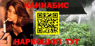 скорость mdpv Новозыбков