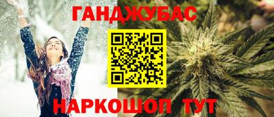 скорость mdpv Новозыбков