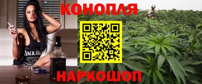 прущие крисы Новодвинск
