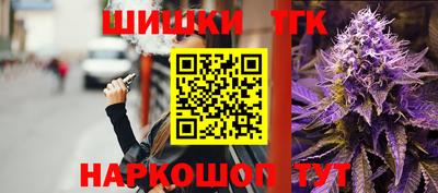 МДПВ Новокубанск