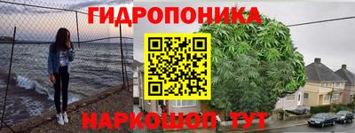 скорость mdpv Новозыбков