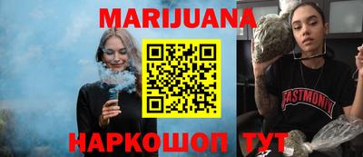 МДПВ Новокубанск