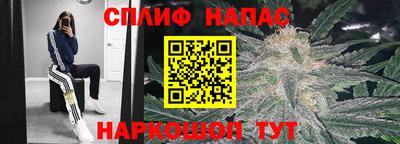 скорость mdpv Новозыбков