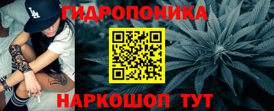 скорость mdpv Новозыбков