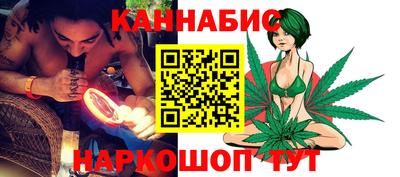 МДПВ Новокубанск