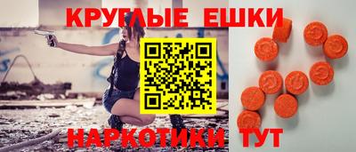 МДПВ Новокубанск
