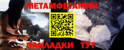 скорость mdpv Новозыбков