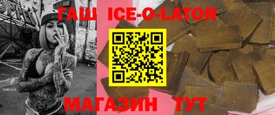 МДПВ Новокубанск