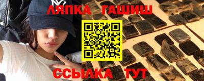 скорость mdpv Новозыбков