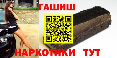 прущие крисы Новодвинск