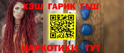 МДПВ Новокубанск