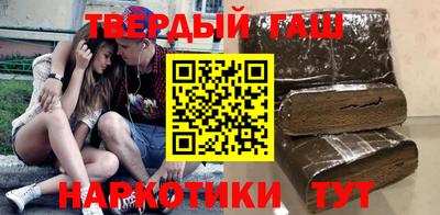 скорость mdpv Новозыбков